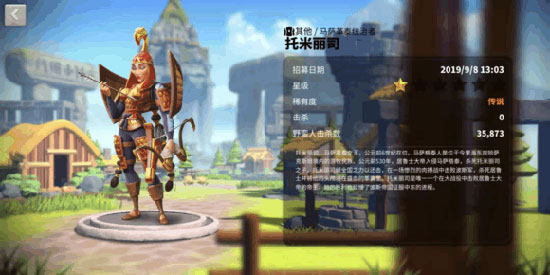 万国觉醒无限钻石版 万国觉醒无限钻石版