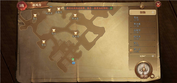 精灵盛典黎明安卓版 精灵盛典黎明安卓版