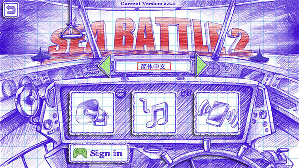 seabattle2中文版汉化版 seabattle2中文版汉化版