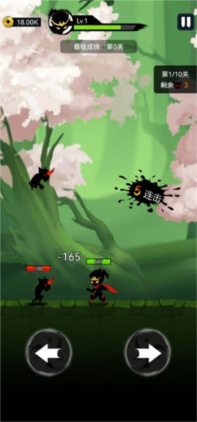 悟空快打修仙传无限资源版 悟空快打修仙传无限资源版