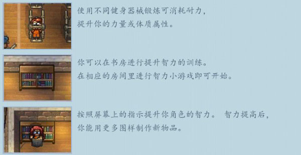 逃脱者困境突围内置MOD菜单 逃脱者困境突围内置MOD菜单