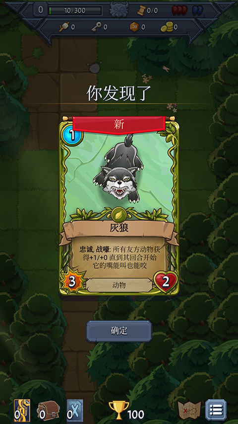 召唤命途内置菜单 召唤命途内置菜单