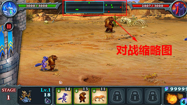 无尽之战无限金币钻石版 无尽之战无限金币钻石版