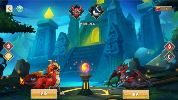 我有一座育龙岛无限钻石版 我有一座育龙岛无限钻石版