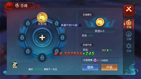 永夜魔君无限代金券 永夜魔君无限代金券