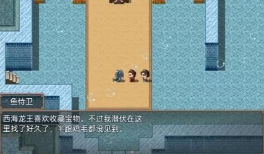 哪吒之伏魔三太子重制版 哪吒之伏魔三太子重制版