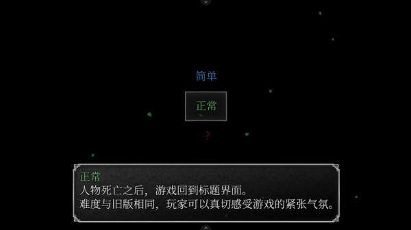 魔女之家手机汉化版 魔女之家手机汉化版