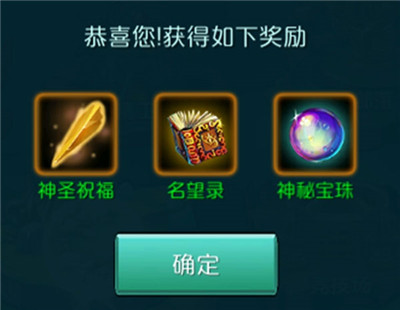 达尔文进化岛无限金币版 达尔文进化岛无限金币版
