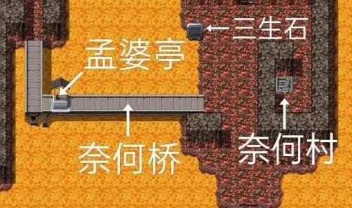 哪吒之伏魔三太子重制版 哪吒之伏魔三太子重制版