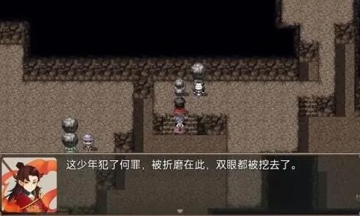 哪吒之伏魔三太子重制版 哪吒之伏魔三太子重制版