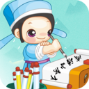 成语小秀才红包版