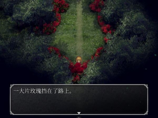 魔女之家手机汉化版 魔女之家手机汉化版