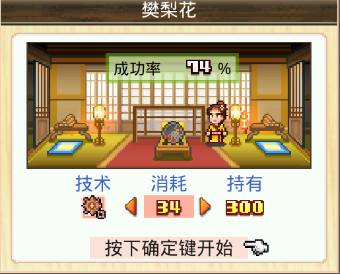 长安不是一天建成的无限金币 长安不是一天建成的无限金币