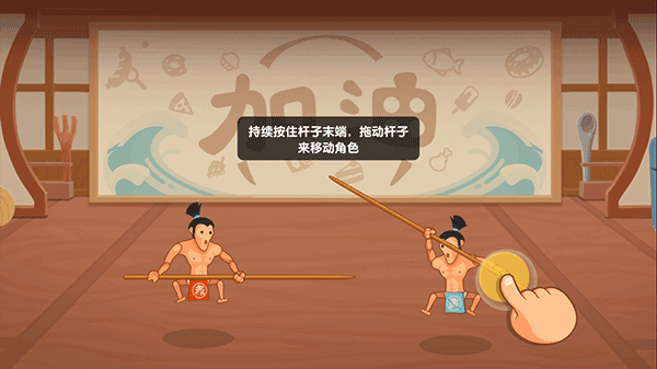 你胖你先吃无限金币无限钻石版 你胖你先吃无限金币无限钻石版