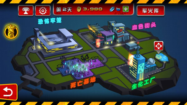 萌僵尸大战最新版 萌僵尸大战最新版