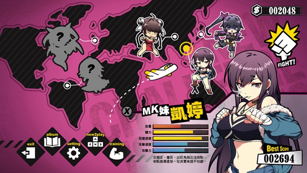 女拳主义fist游戏汉化版 女拳主义fist游戏汉化版