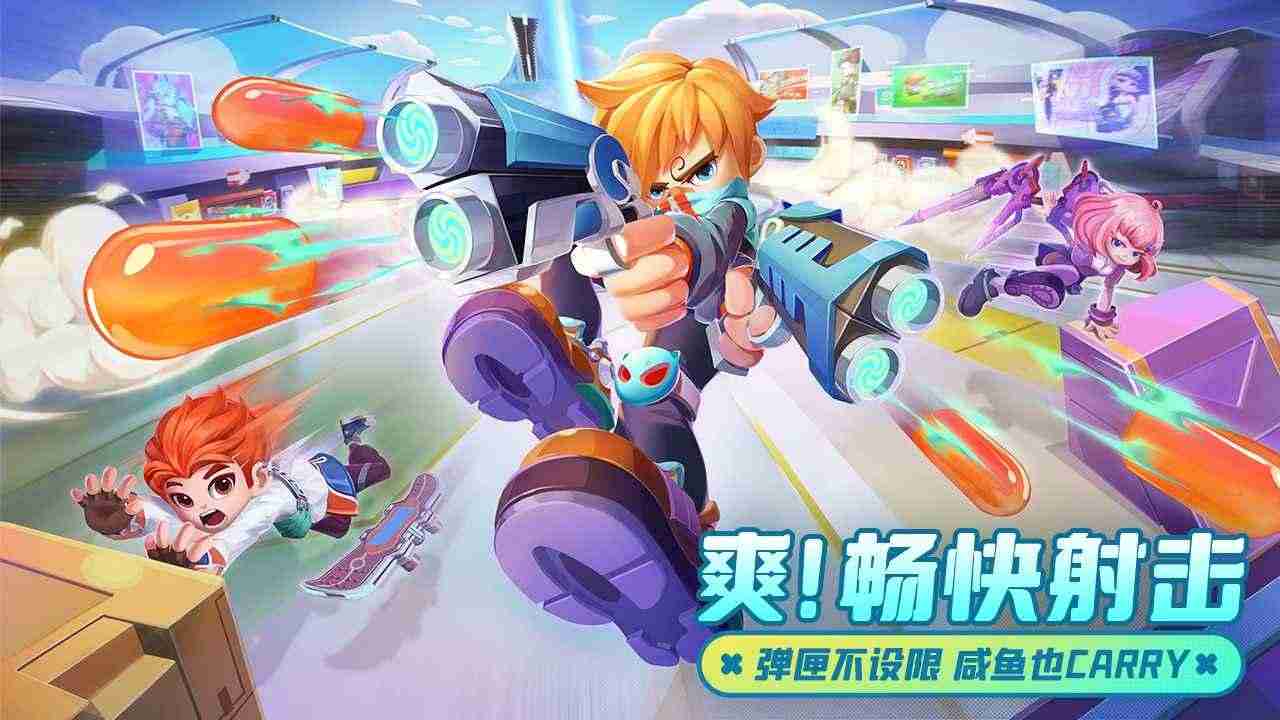 激战亚拉特无限金币版 激战亚拉特无限金币版