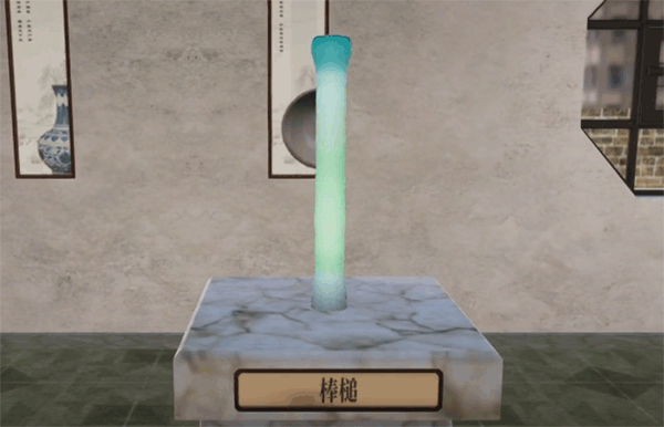 陶艺大师免费版 陶艺大师免费版