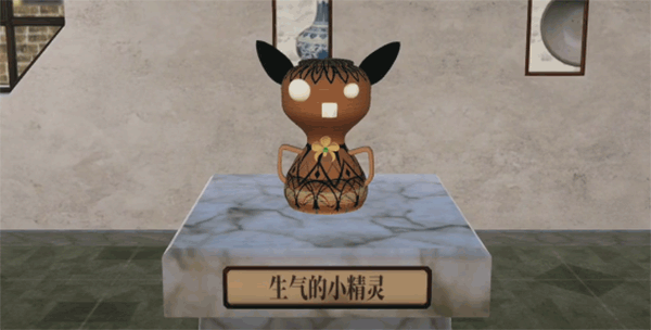 陶艺大师免费版 陶艺大师免费版