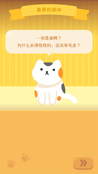 喵喵妙妙塔数涂最新版 喵喵妙妙塔数涂最新版