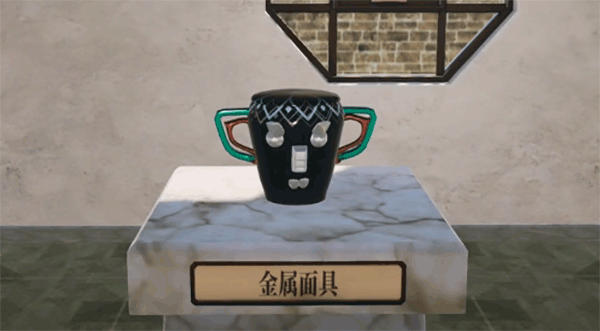 陶艺大师免费版 陶艺大师免费版