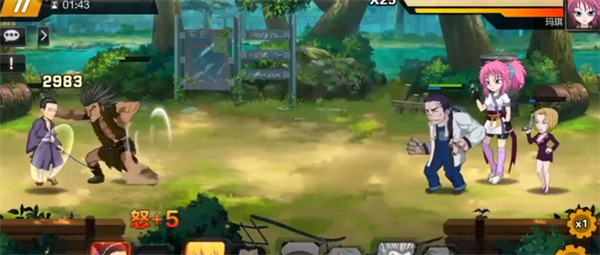 热血猎人无限钻石版 热血猎人无限钻石版