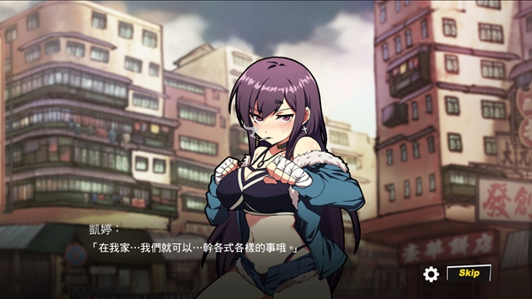 女拳主义fist游戏汉化版 女拳主义fist游戏汉化版