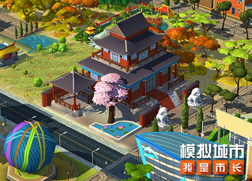 模拟城市我是巿长无限绿钞版 模拟城市我是巿长无限绿钞版