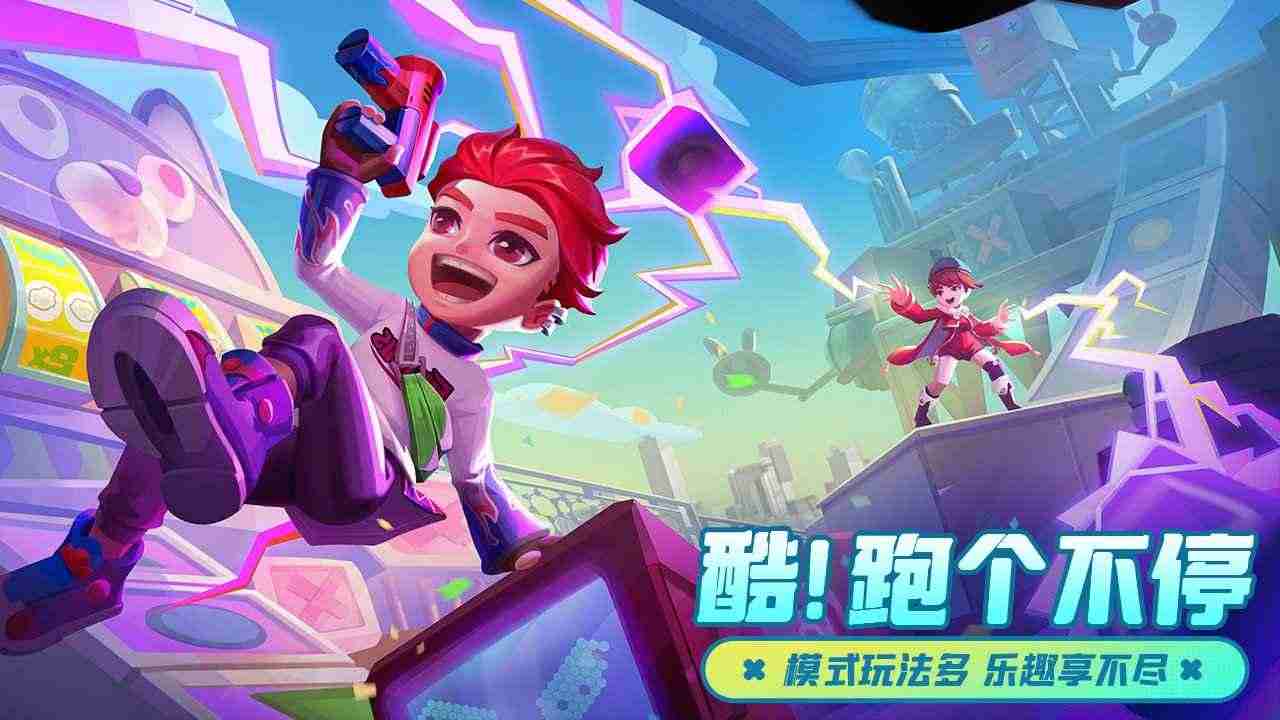 激战亚拉特无限金币版 激战亚拉特无限金币版