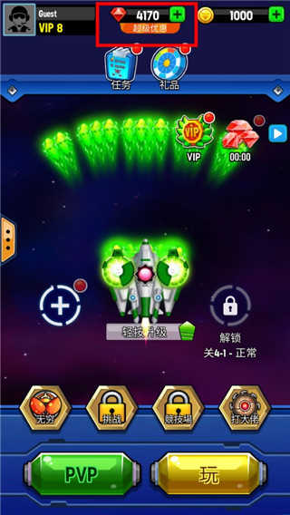 银河之战汉化版 银河之战汉化版