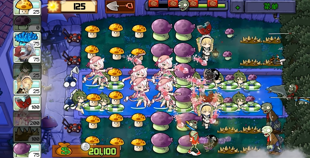 庄不纯植物娘大战僵尸作弊版