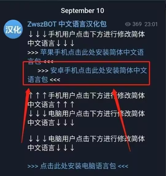 QQ截图20250512103237.png QQ截图20250512103237.png