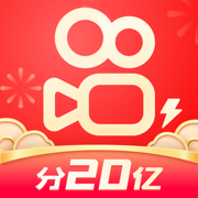 快手极速版免费v11.0.11