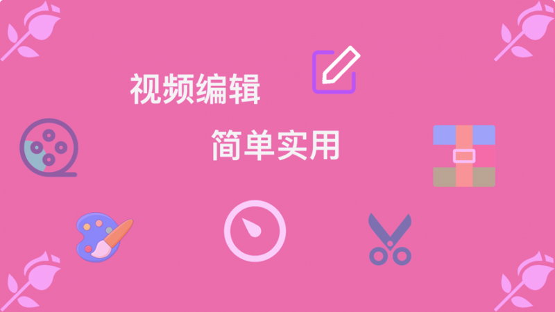 含羞视频软件