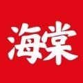 海棠小屋小说官方入口v14.1