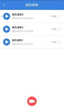 按键精灵