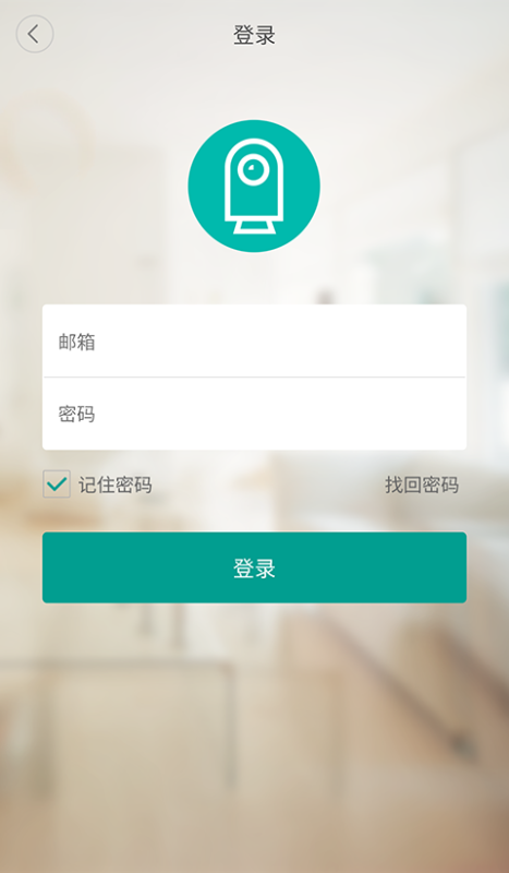 几米摄像机(Jimi IOT CAM)