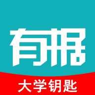 有据升学