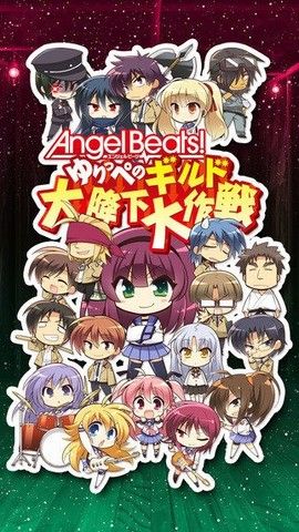 angelbeats