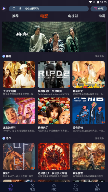 51看剧