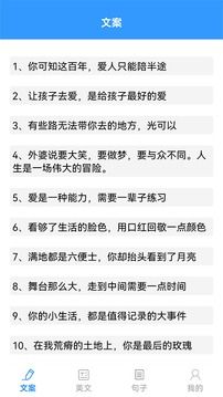 海棠搜书