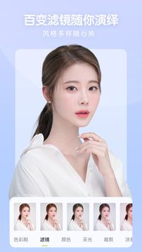 照片审核处理工具(Shadow League)