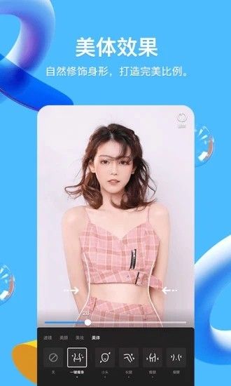 qq国际版(QQ)