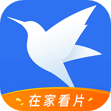 迅雷5.8稳定版