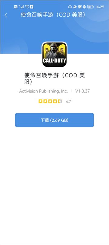 gamestoday手机版(GamesToday)