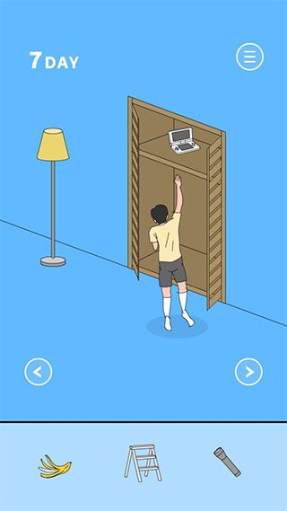 隐藏我的游戏母亲2(Hidden game2)
