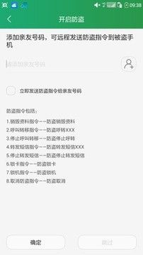 酷云(CoolCloud)
