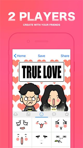 myotee脸萌(FaceQ)