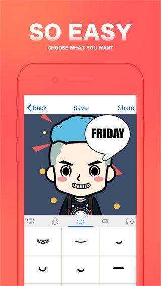 myotee脸萌(FaceQ)