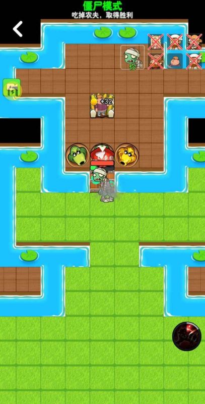 别惹农夫免广告版最新版